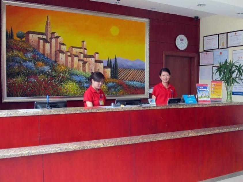 Hanting Hotel Binzhou Zhongbai Masion Zewnętrze zdjęcie